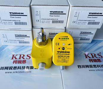 FCS-G1/2A4P-VRX/24VDC流量开关