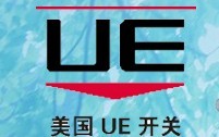 美国UE压力开关