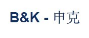 德国申克B&K